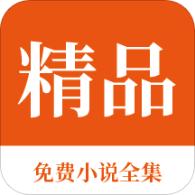 英亚app